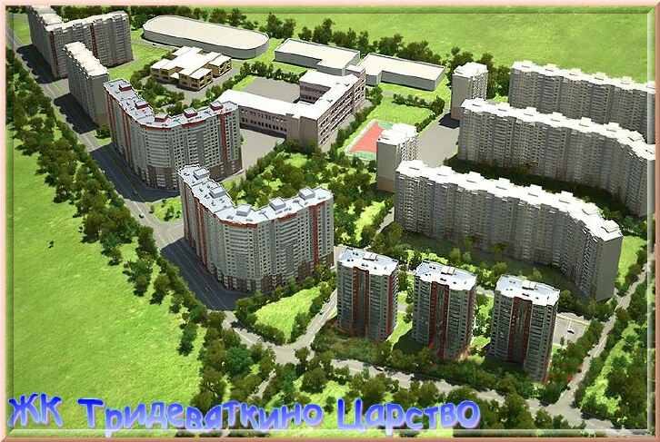 новостройки санкт-петербурга без первоначального взноса ипотека рассрочка от застройщика