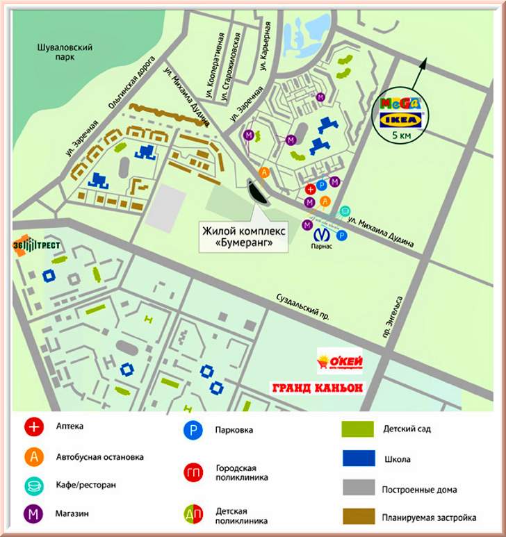 ЖК Бумеранг Санкт-Петербург метро Парнас застройщик 36 Трест планировки и цены